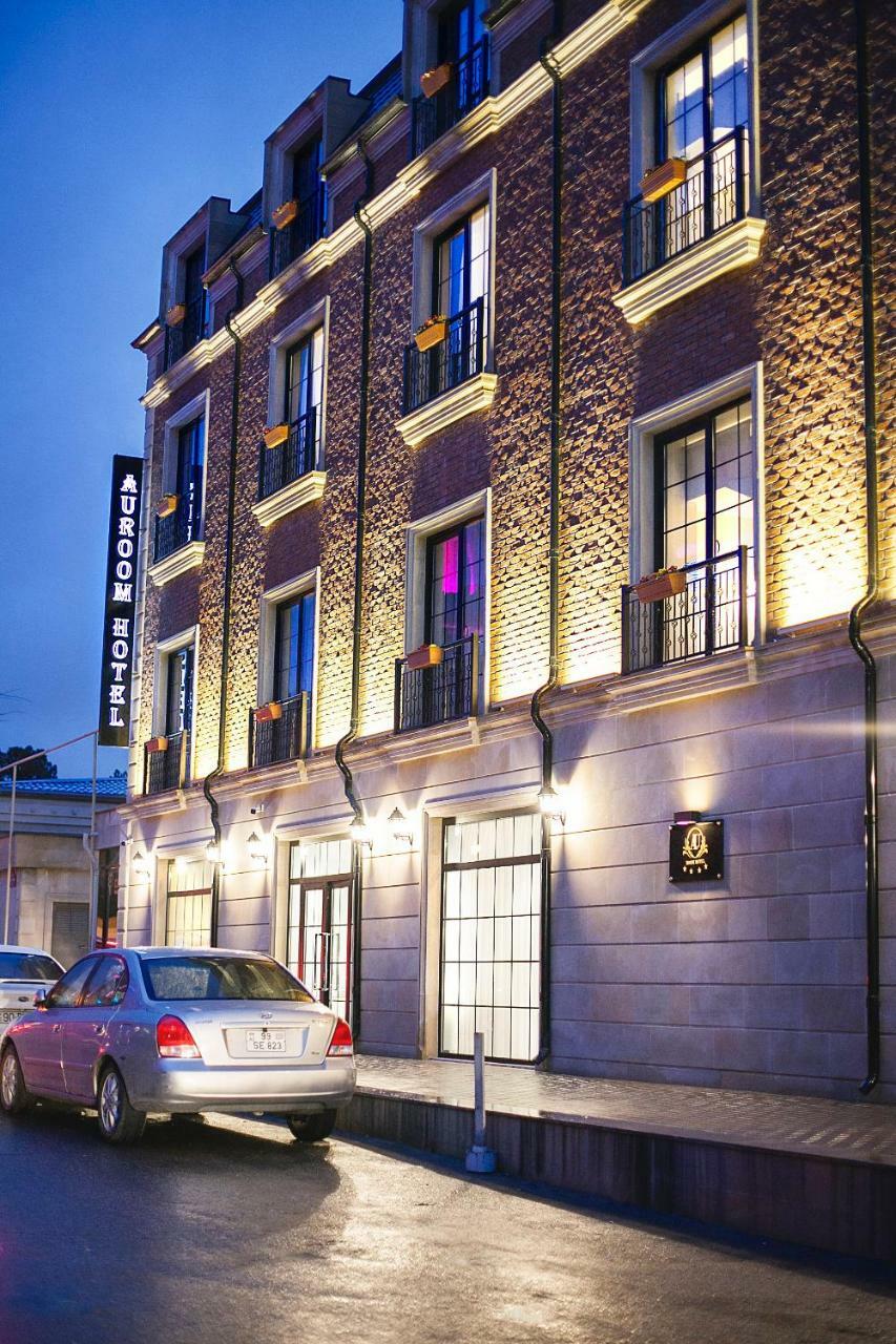 Auroom Hotel באקו מראה חיצוני תמונה