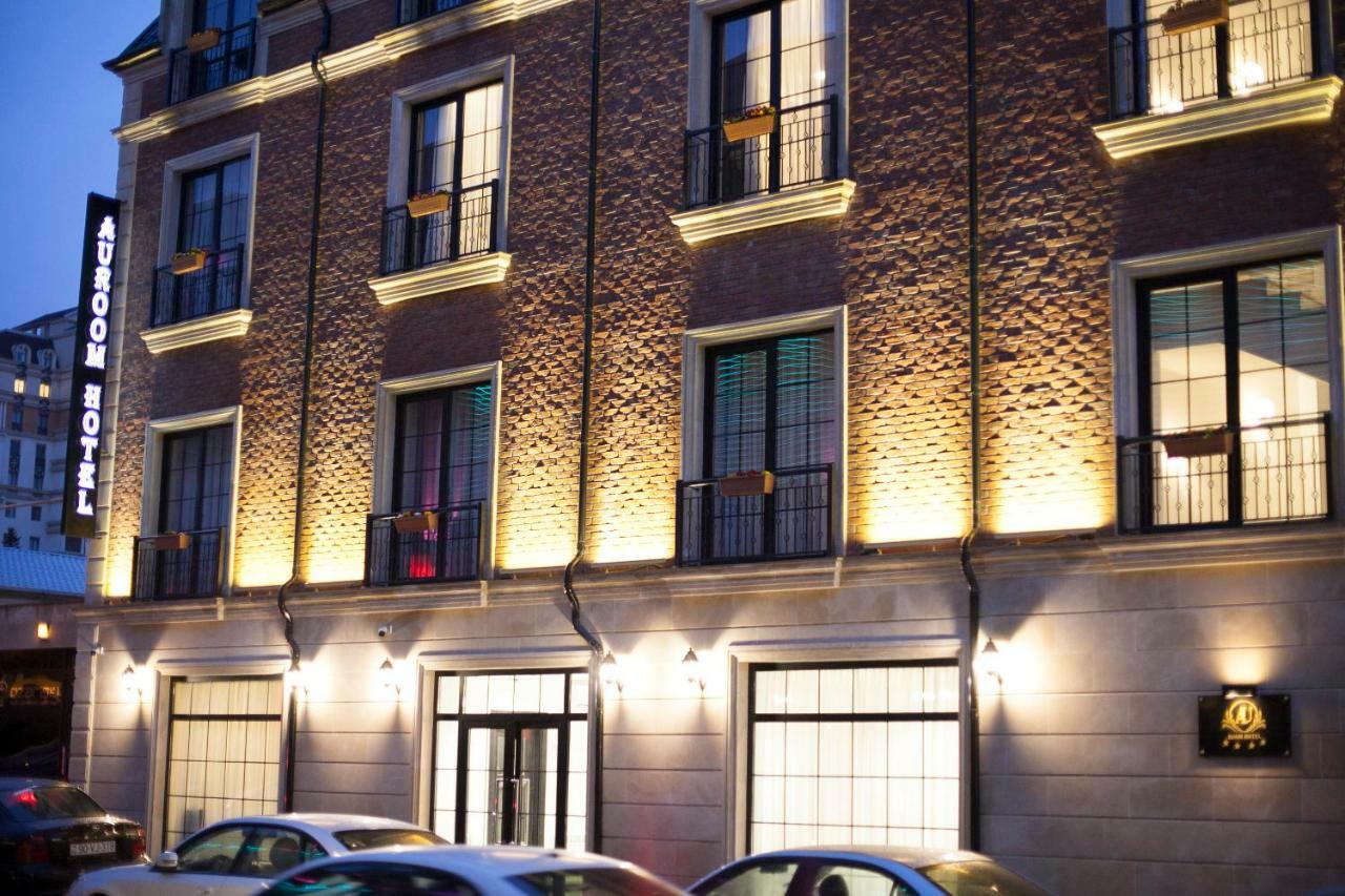 Auroom Hotel באקו מראה חיצוני תמונה