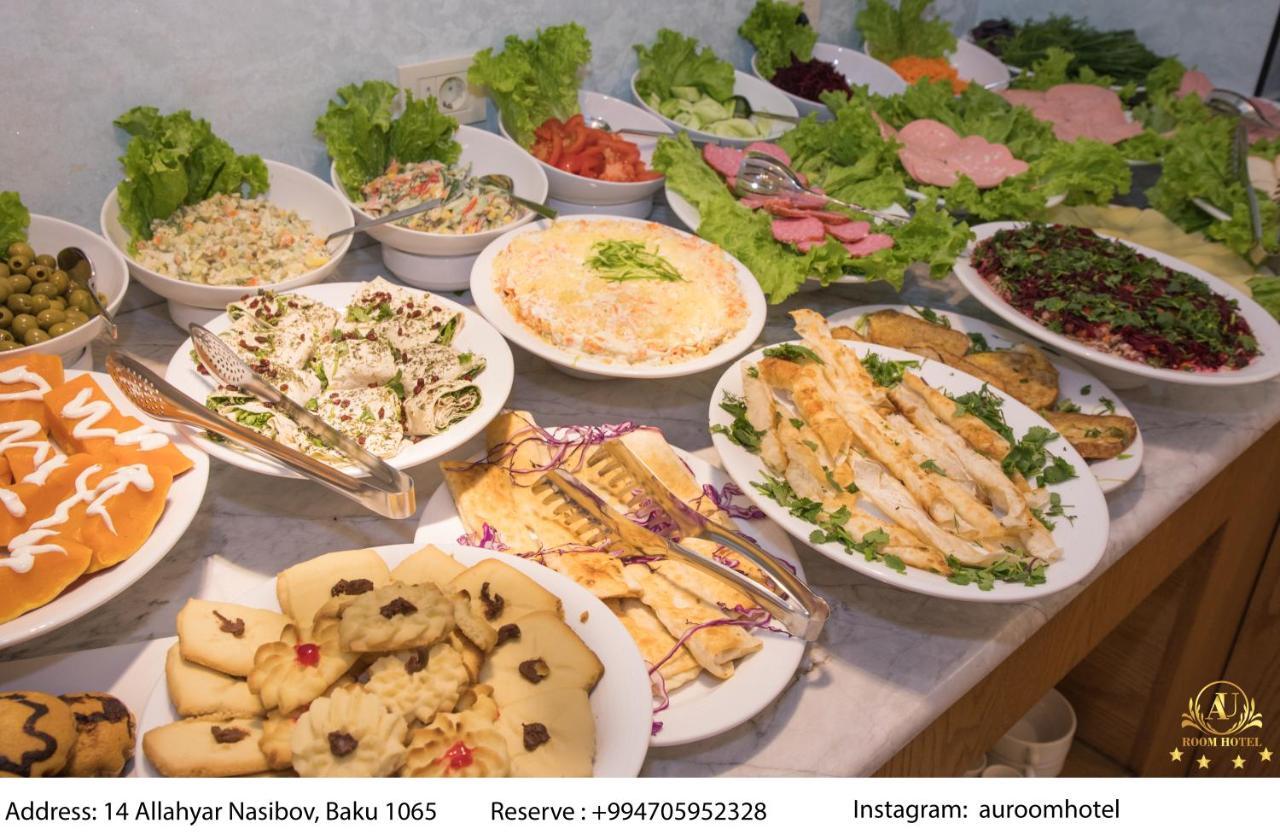 Auroom Hotel באקו מראה חיצוני תמונה