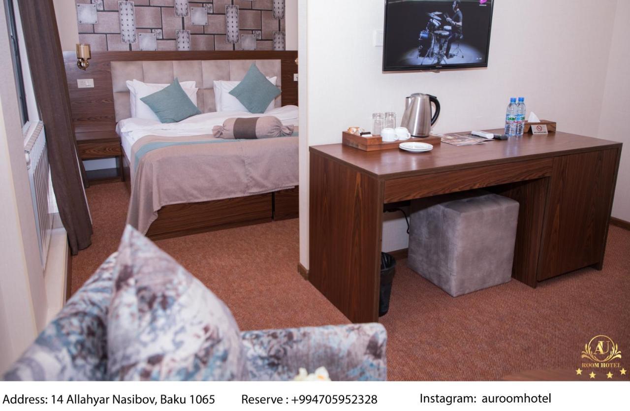 Auroom Hotel באקו מראה חיצוני תמונה
