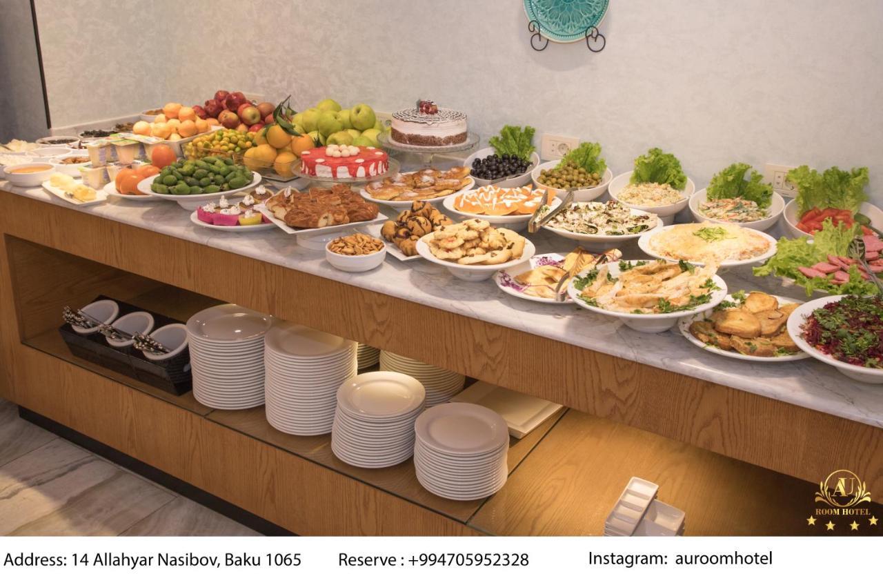 Auroom Hotel באקו מראה חיצוני תמונה