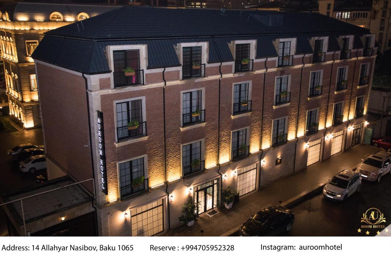 Auroom Hotel באקו מראה חיצוני תמונה